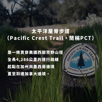 男款 1999.PCT Micro Crew Lightweight Cushion