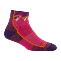 孩童 3041．Quest 1/4 Lightweight Cushion