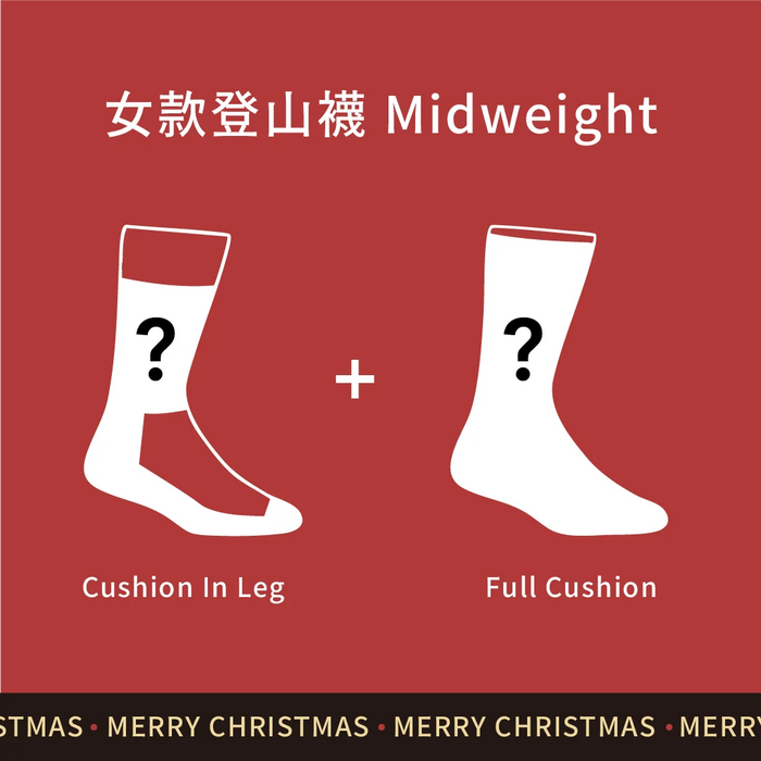 【聖誕禮盒．女款登山 2 入組】Boot（贈：珪藻土吸水杯墊一個）